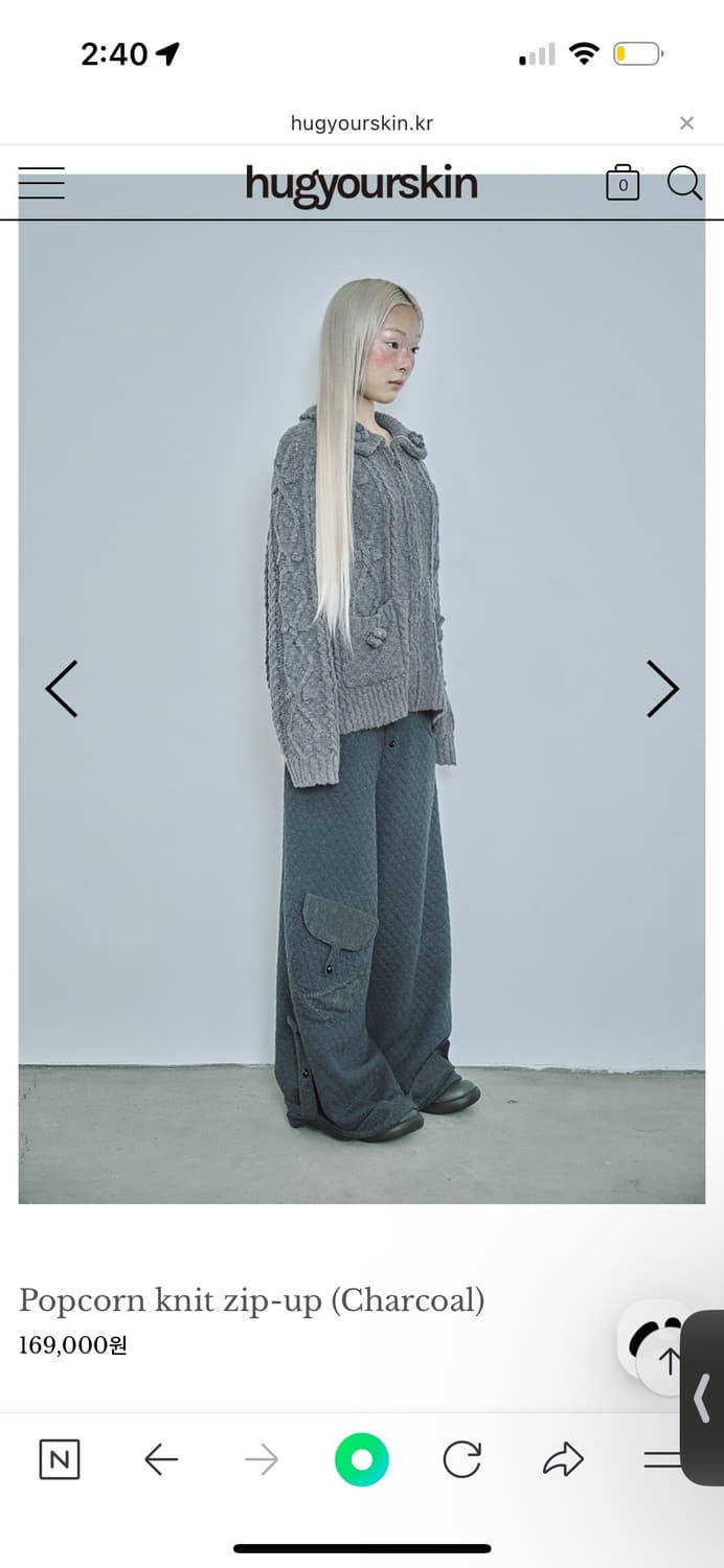 팝콘 니트 집업 차콜 상품이미지3