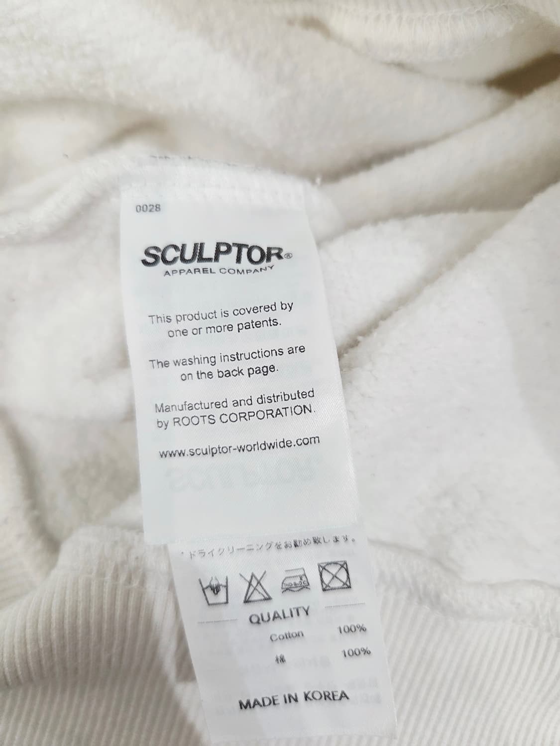 SCULPTOR 하프집업 맨투맨 화이트_S 상품이미지7