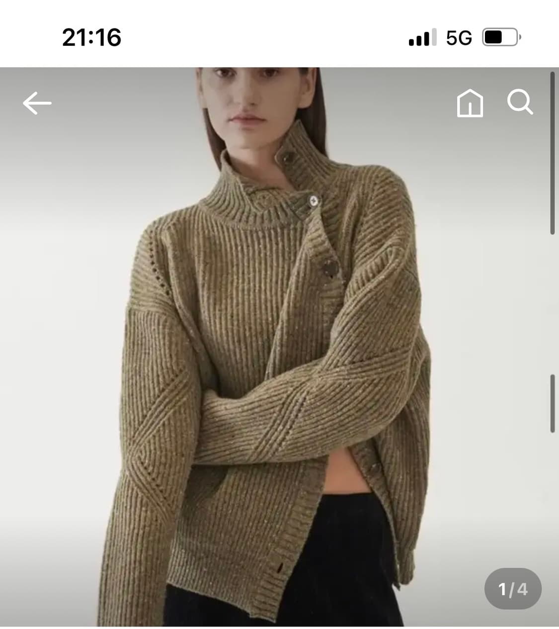 다이애그널 터틀넥 니트 가디건  상품이미지4