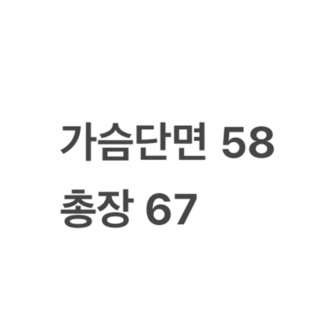 [정품/100] 피에르가르뎅 블랙 가죽 무스탕 자켓 b16 상품이미지8