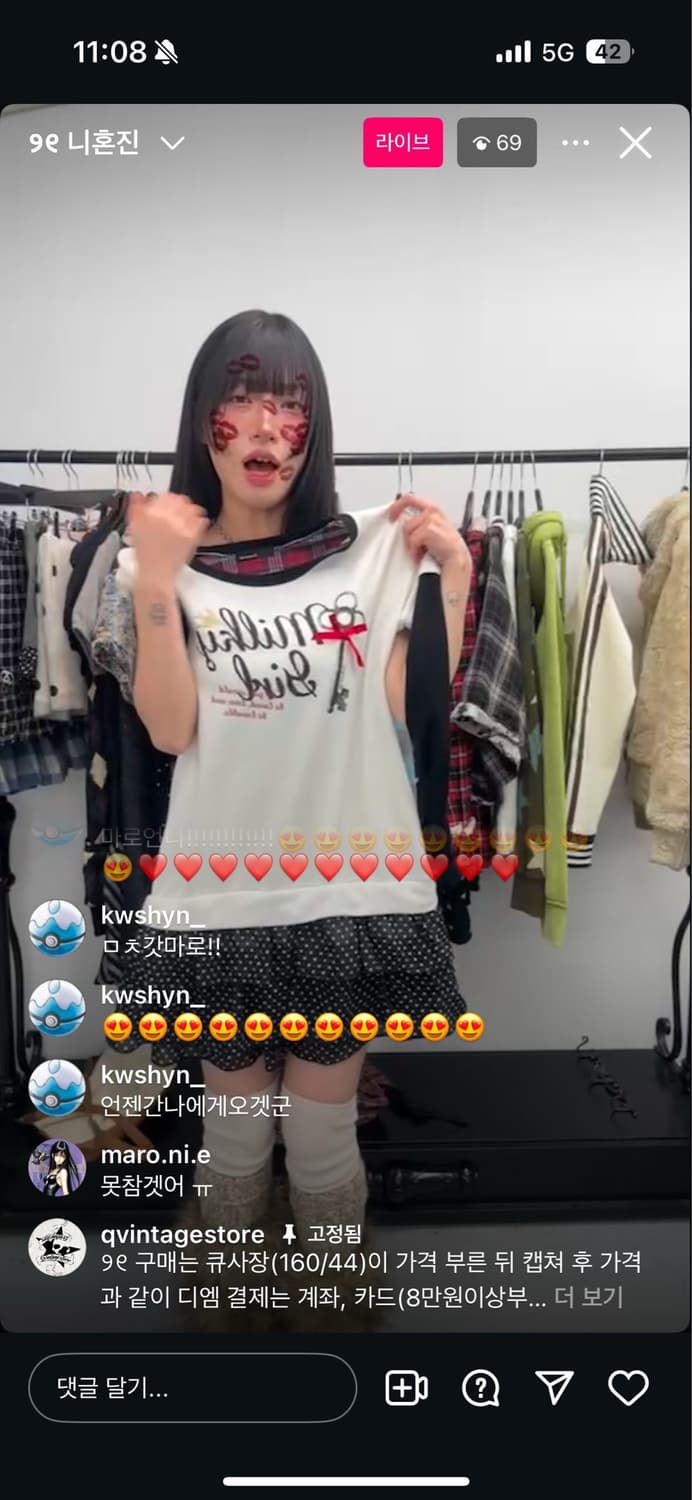 큐빈티셔츠 니혼진 너드 도트 원피스 상품이미지1