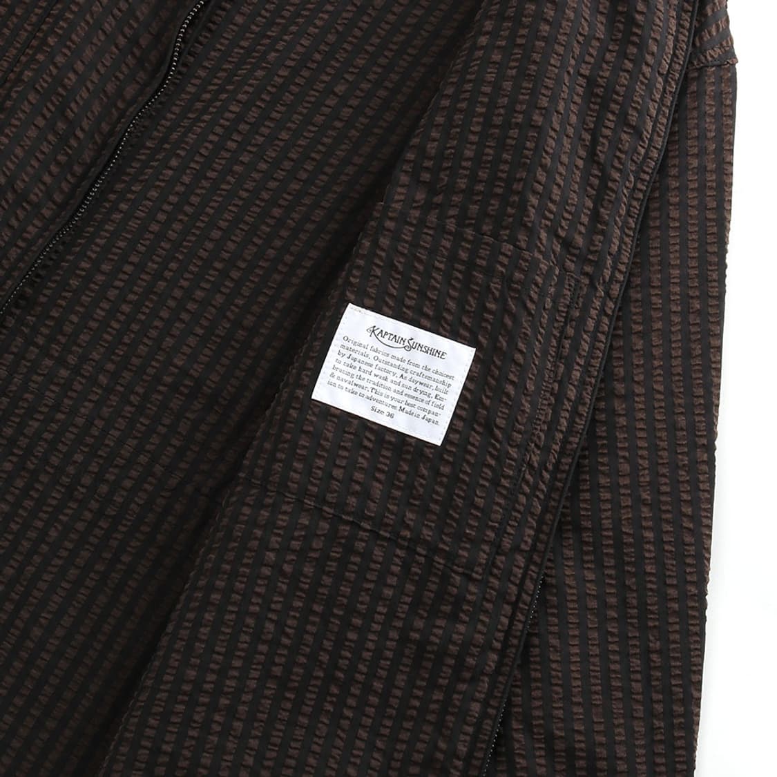 Kaptain Sunshine 상품이미지9