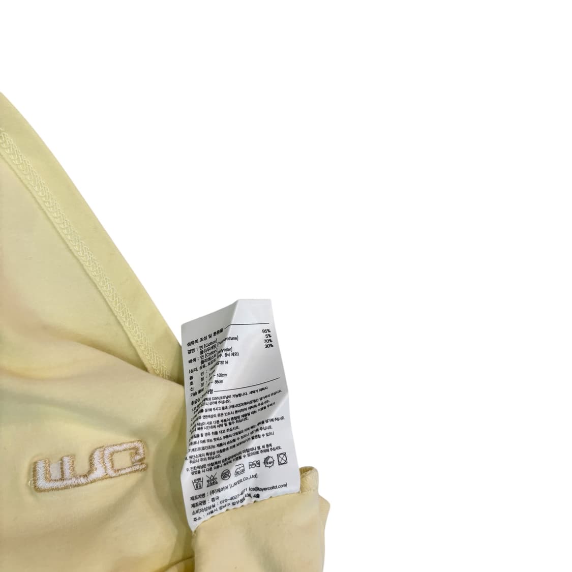 마리떼 프랑소와 저버 상품이미지4