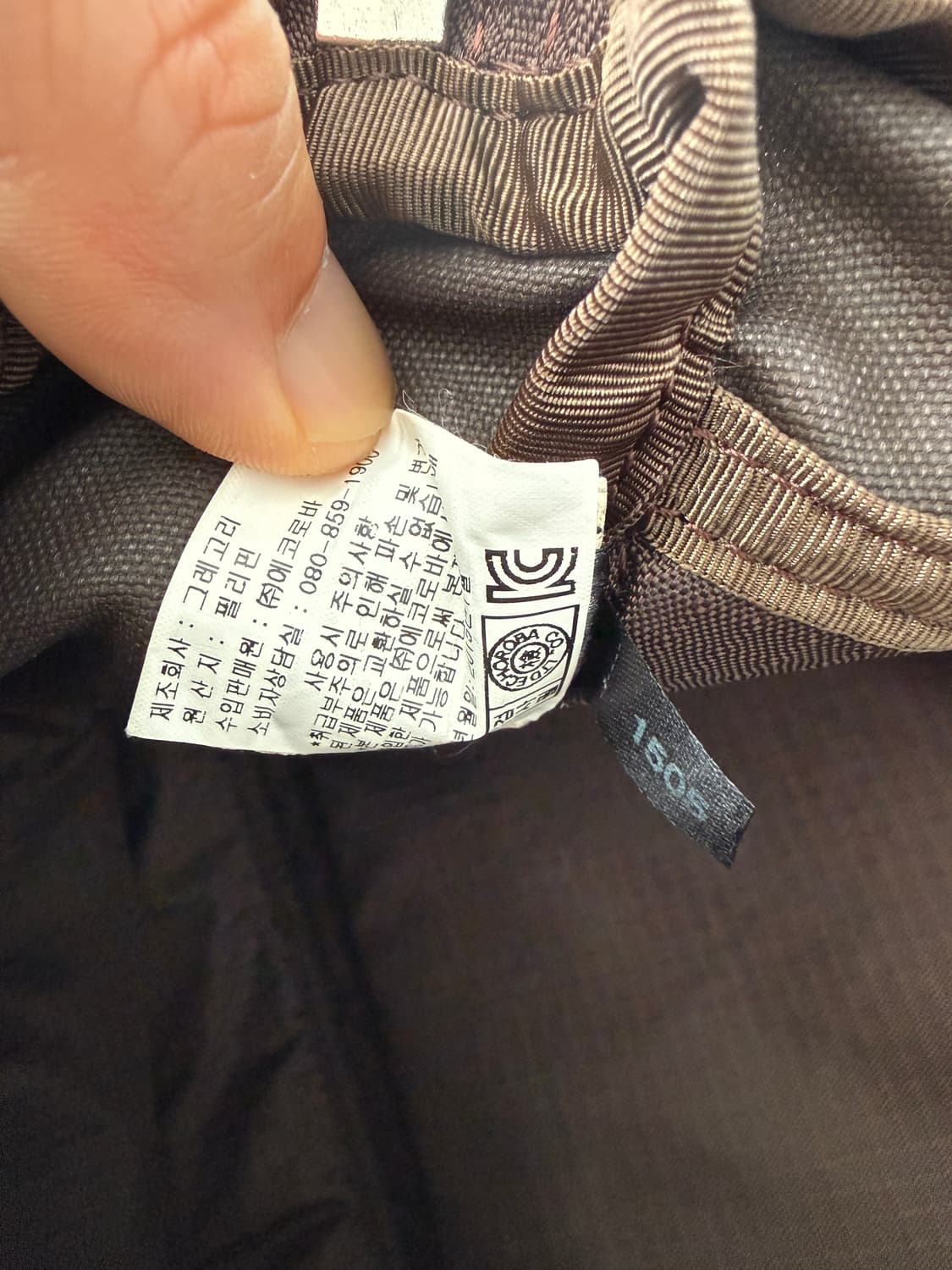 그레고리(Gregory) 구로고 리얼트리 패턴 토트백 상품이미지10