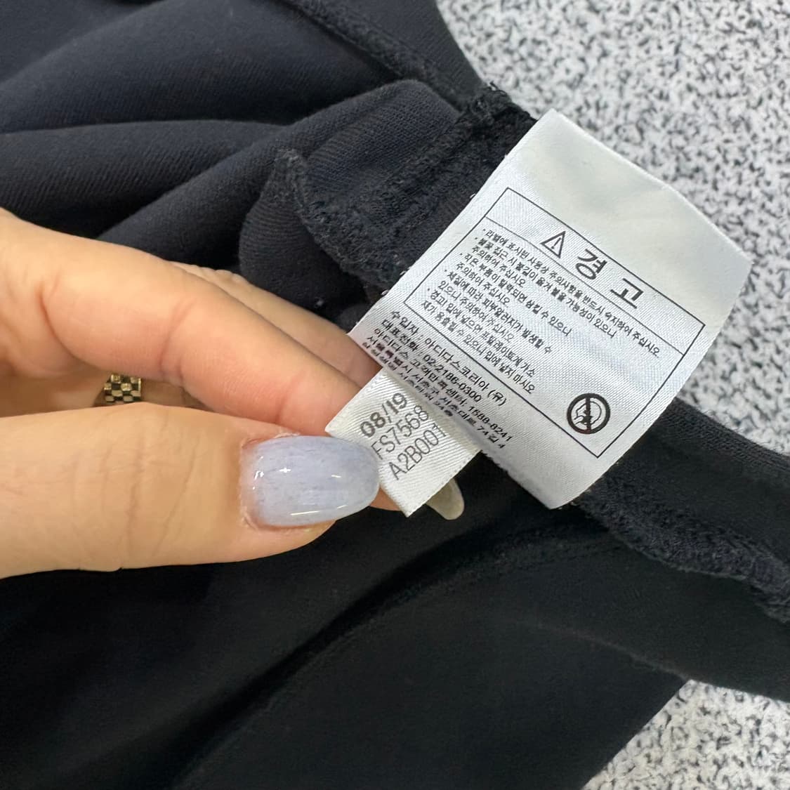 M 아디다스 남성 쉐르파 후드티 0319J 상품이미지5