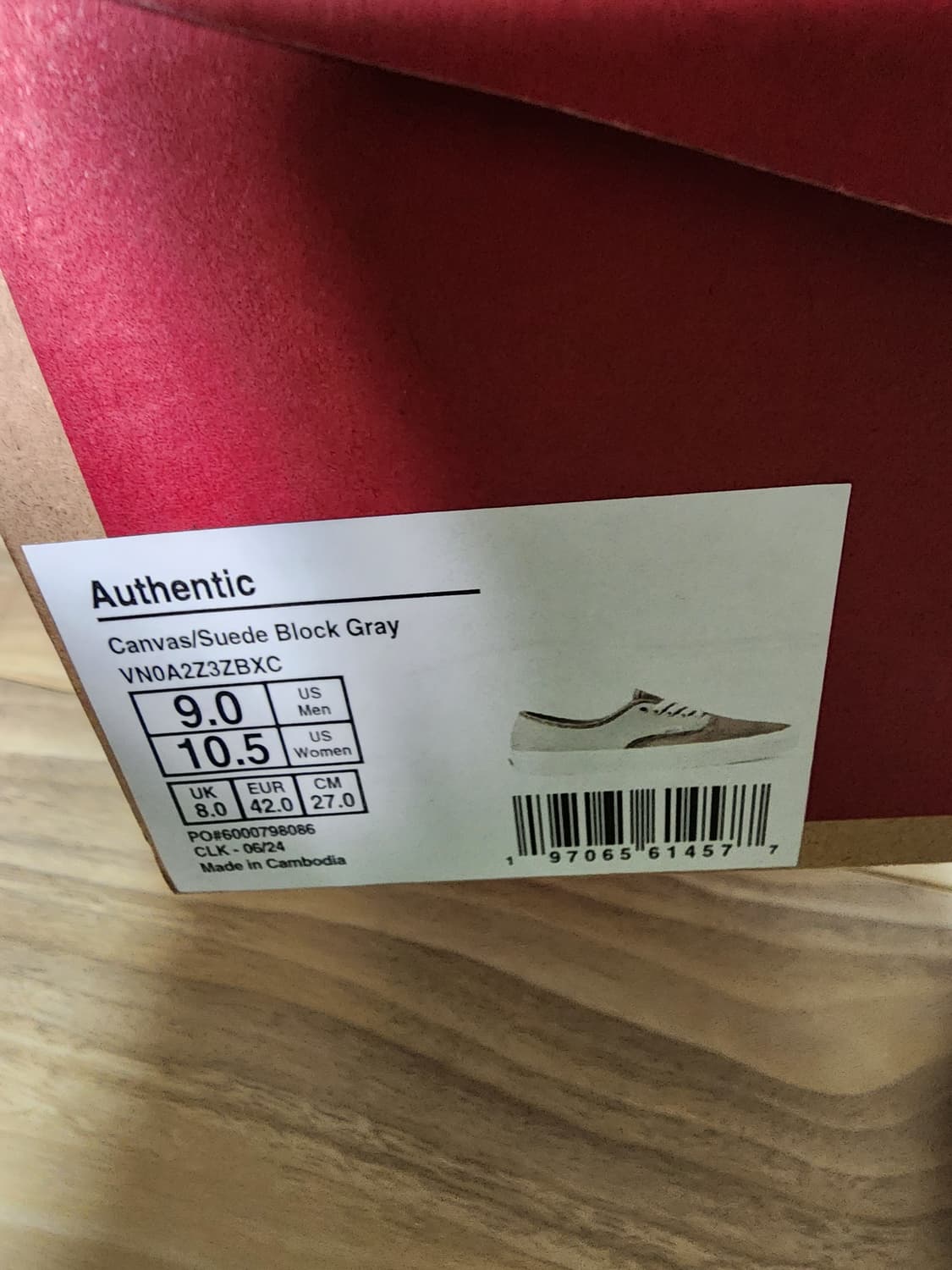 반스어센틱스니커즈신발브라운270 상품이미지7