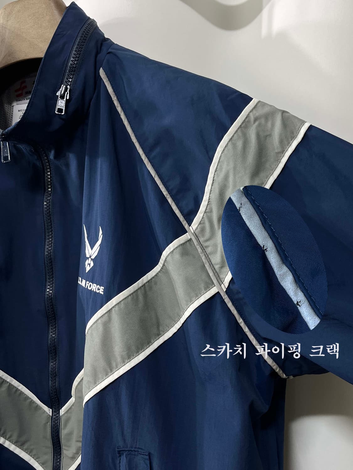 미공군 IPFU 윈드브레이커 트레이닝 자켓 상품이미지7