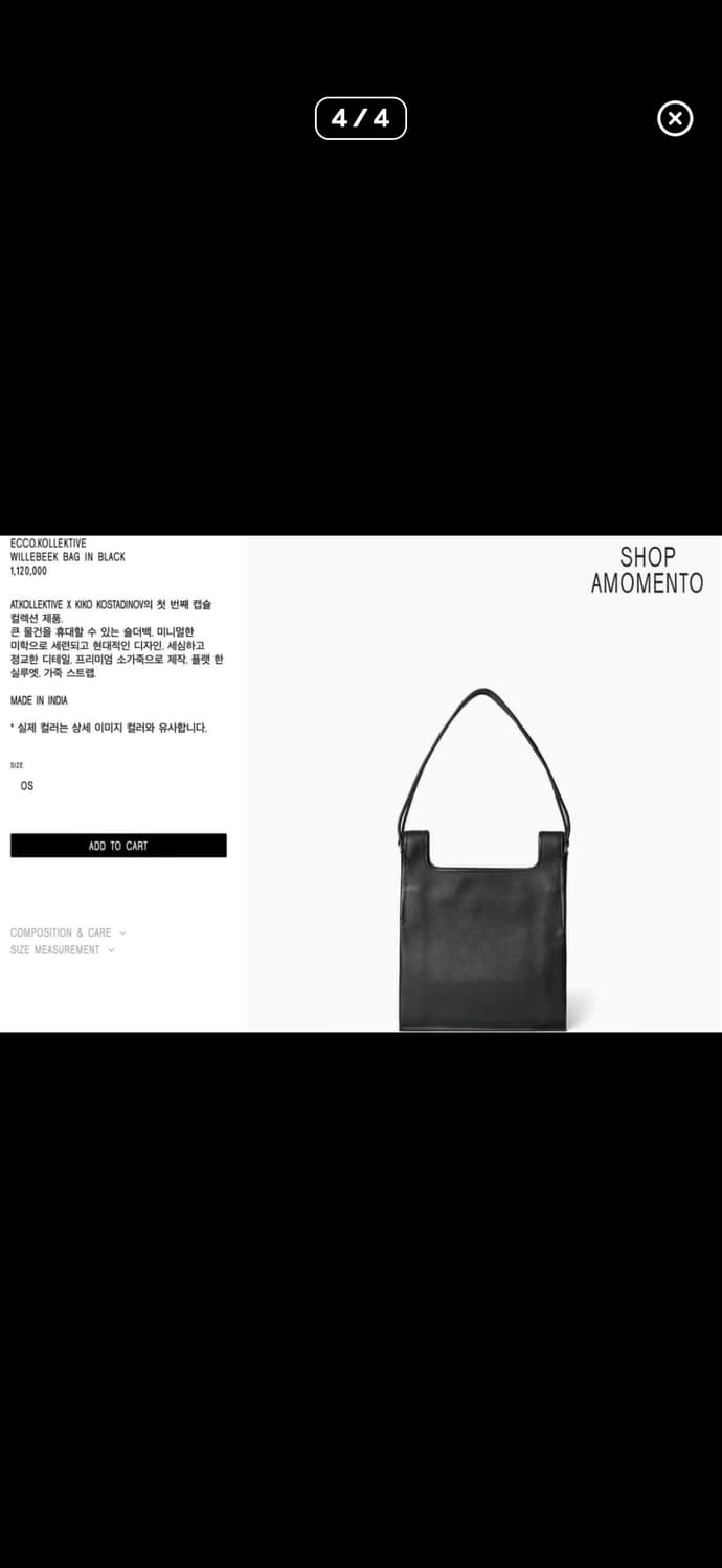 Kiko kostadinov x에코콜렉티브 willebeek bag블랙 상품이미지2