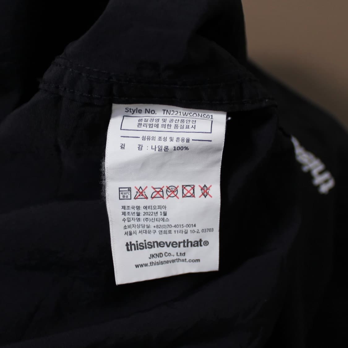 Thisisneverthat 디네뎃 블랙 반바지 상품이미지4