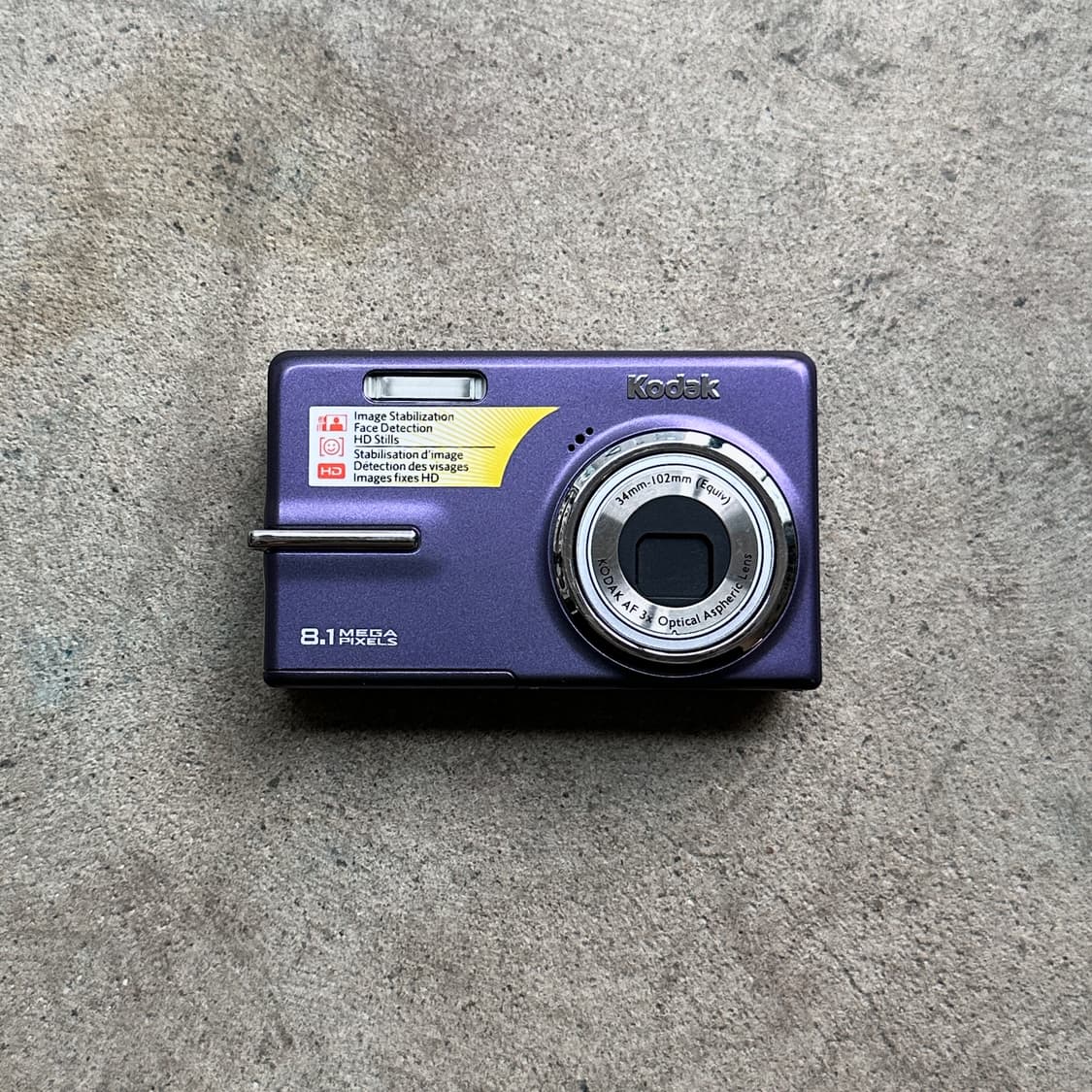 퍼플 코닥 M893 디지털 카메라 디카 상품이미지2