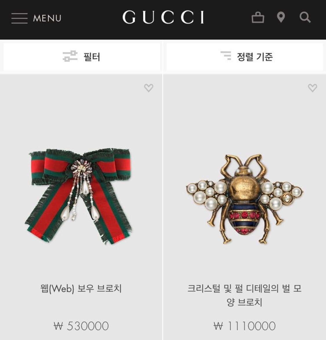 
구찌 크리스털 및 펄 디테일의 벌 모양 브로치
 상품이미지10