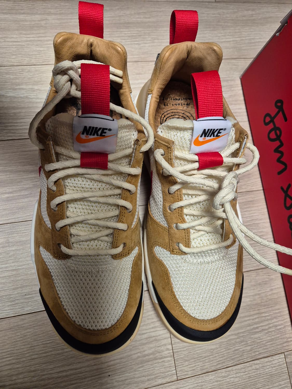 나이키 마스야드 3.0 265사이즈 상품이미지1