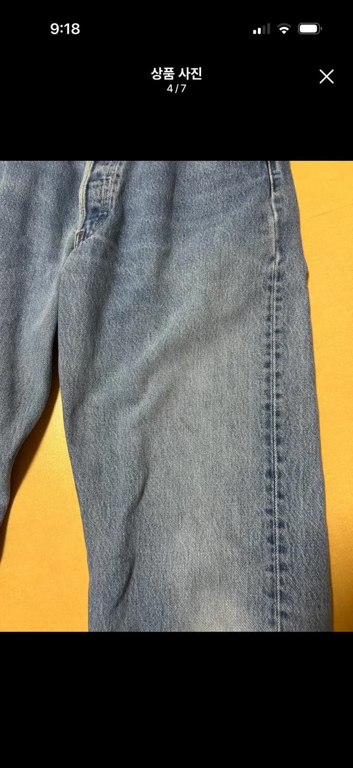 80s 리바이스 501 33/32 상품이미지4