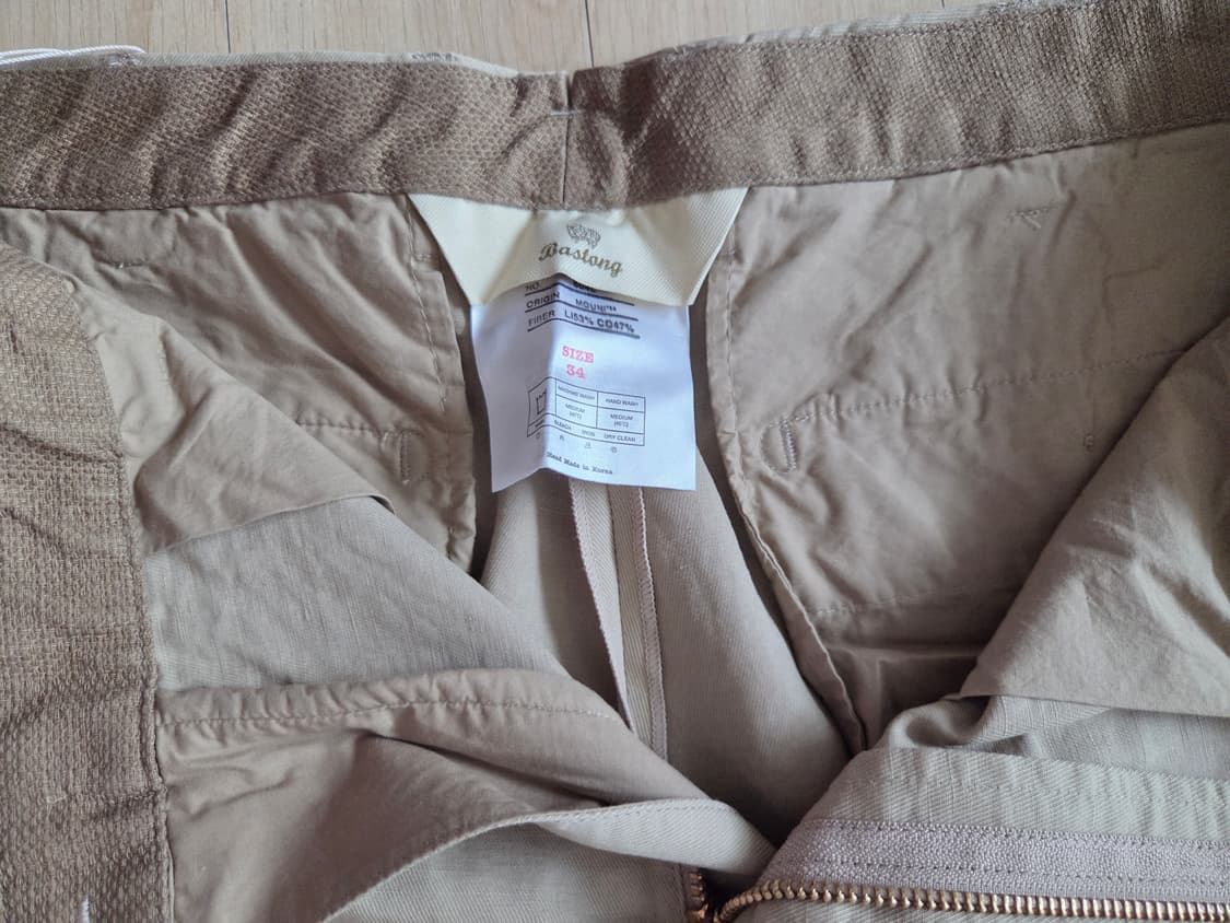 바스통 604L 샌즈 34 상품이미지3