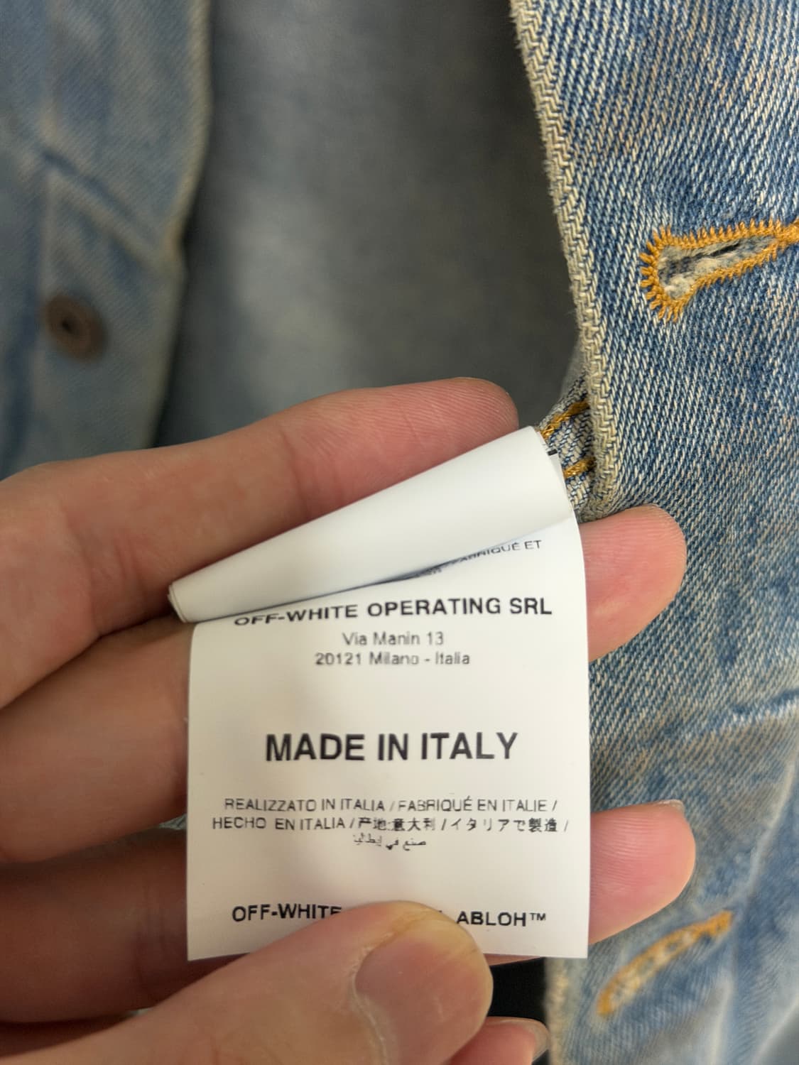 오프화이트 청자켓(M-L) 상품이미지6