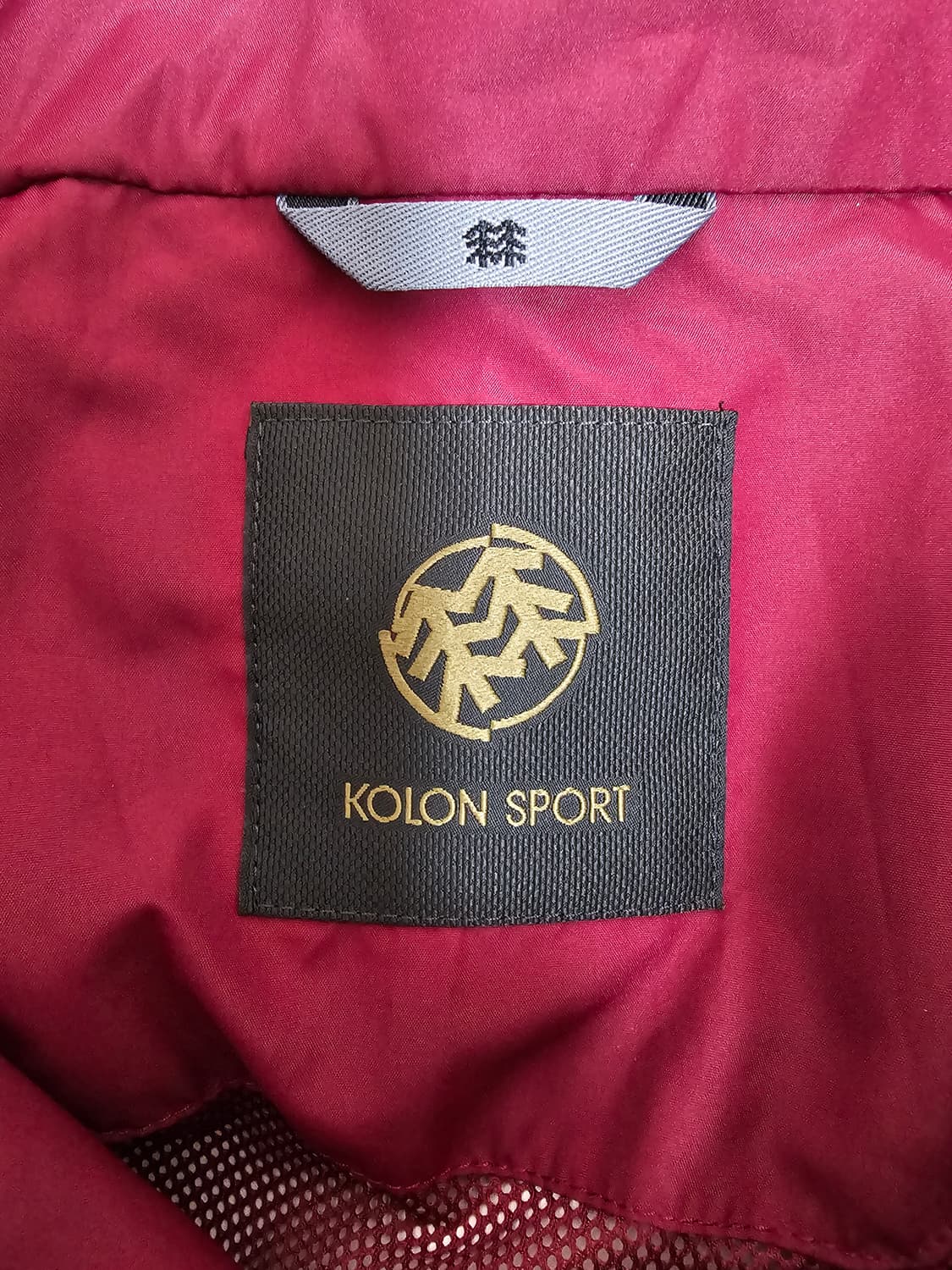 코오롱스포츠 여성 고어텍스 바람막이 95 상품이미지4