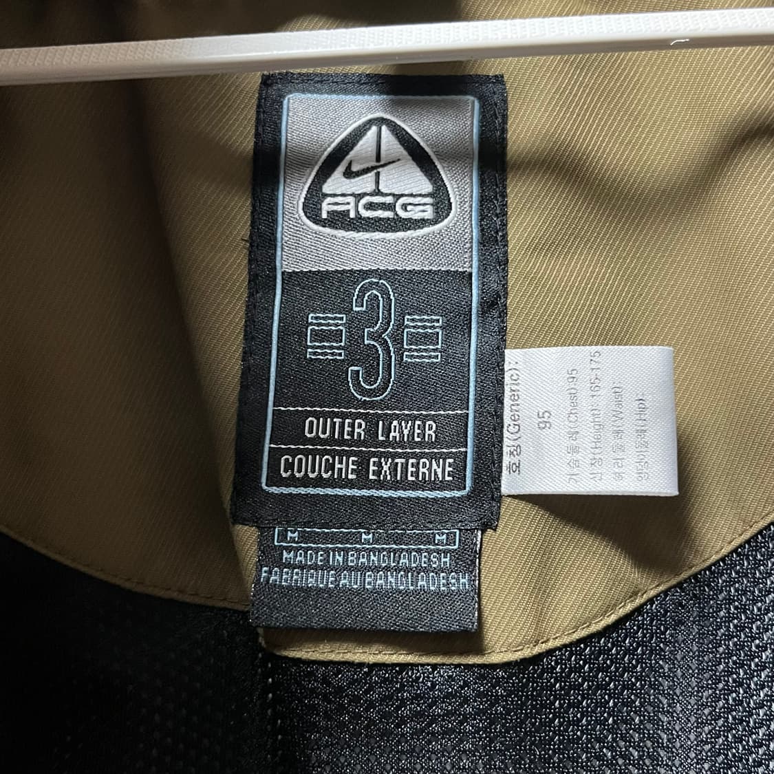 나이키 ACG 더블 집업 자켓 상품이미지8