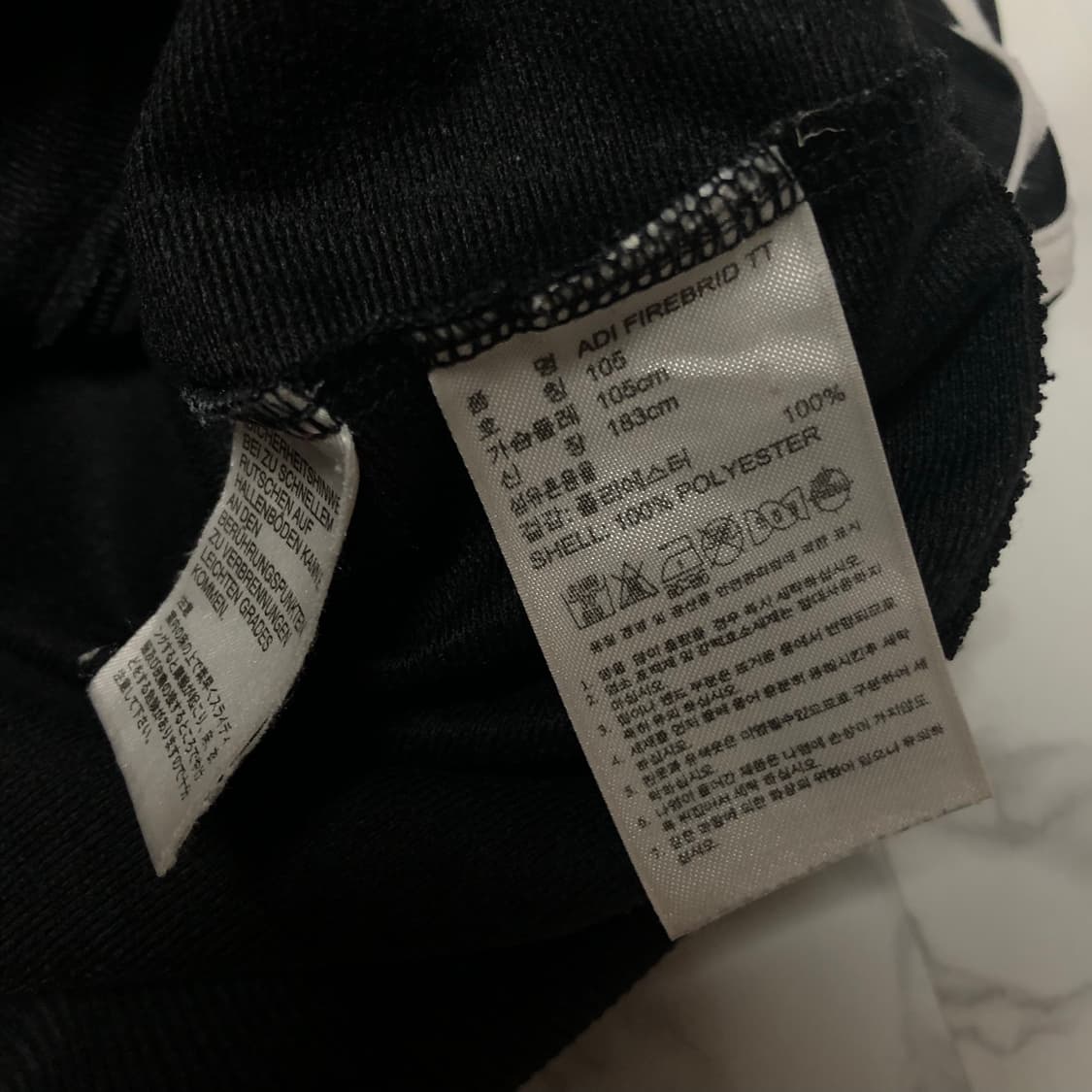 아디다스 파이어버드 져지 자켓 삼선 트랙탑 상품이미지4