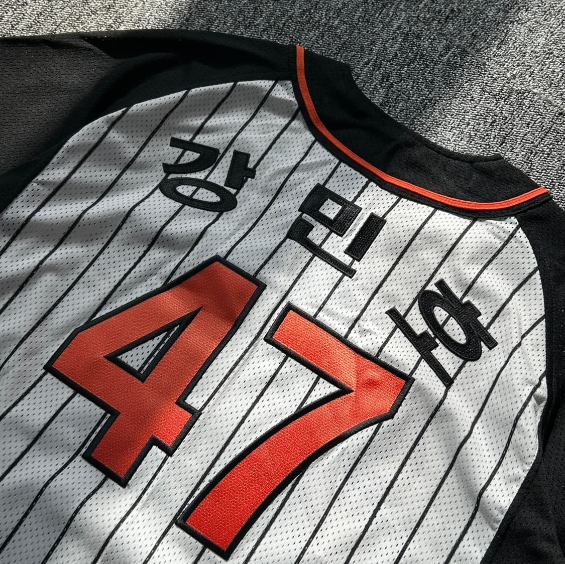 롯데 자이언츠 강민호 유니폼 상품이미지4