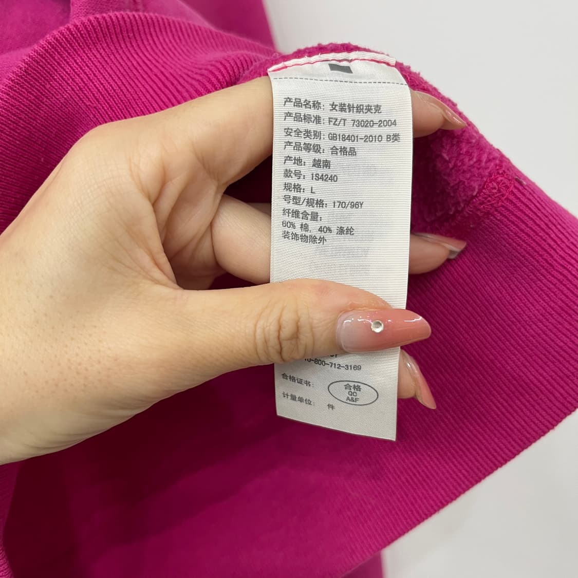 아베크롬비 슬림핏 자수로고 핑크 후드집업 상품이미지6