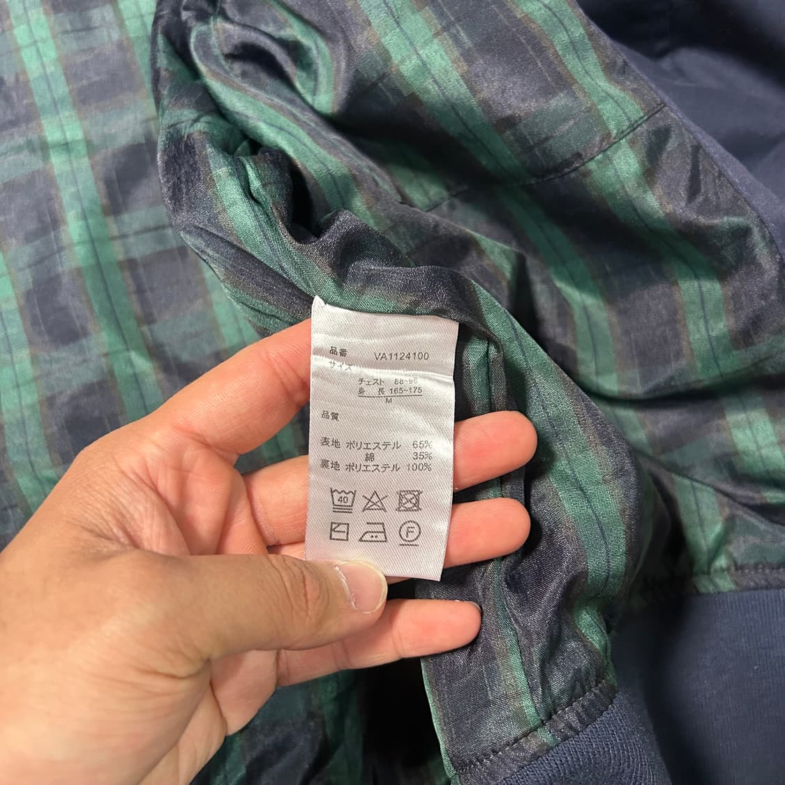 [L] VAN jacket 바라쿠다 스윙 자켓 상품이미지8