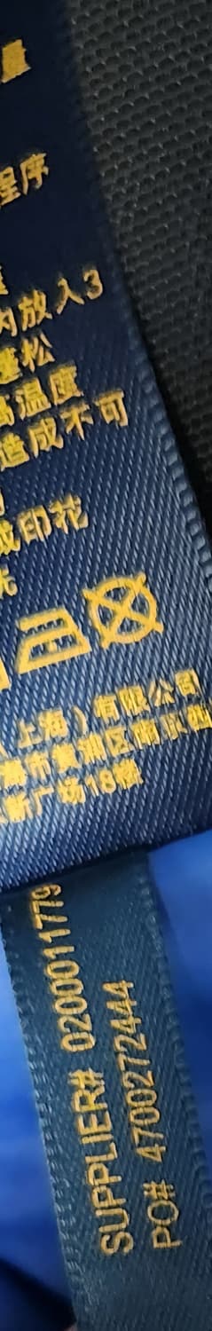 폴로랄프로렌 빅로고 덕다운패딩 S  (95추천해요) 상품이미지7