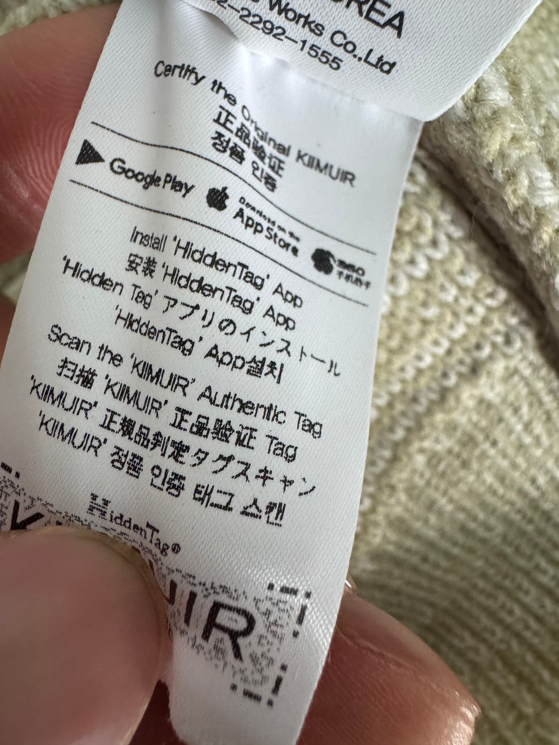 KIMUR 키뮤어 스트라이프 오버핏 니트 조끼 XL ~ 2XL 상품이미지5