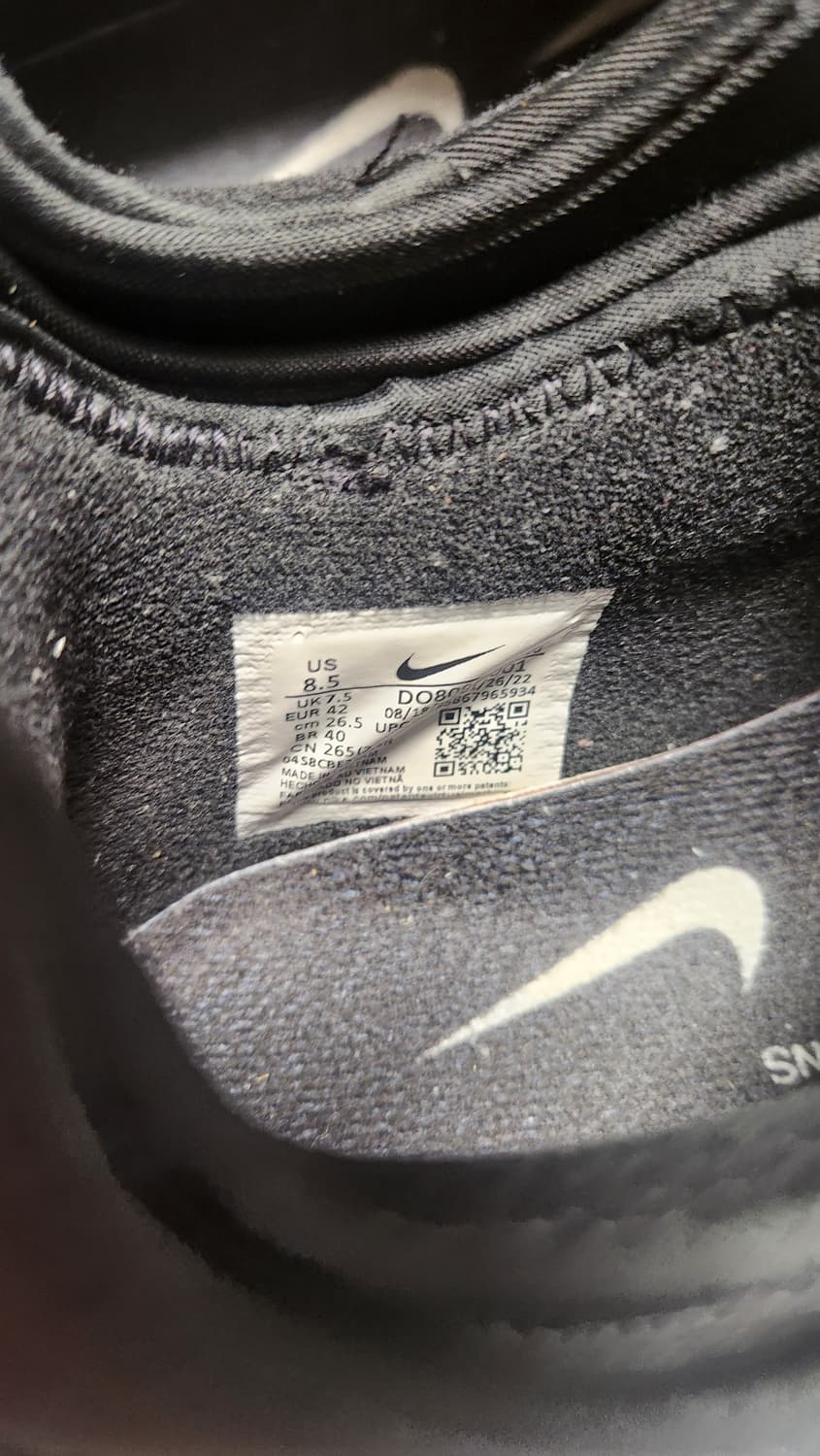 나이키 꼼데 에어맥스 썬더 상품이미지3