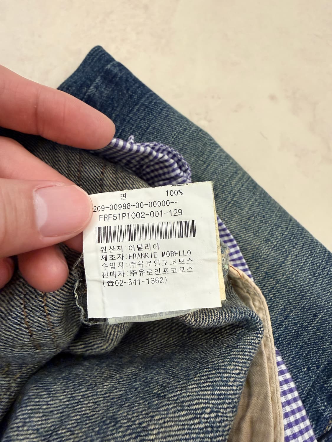 [29] 프랭키모렐로 frankie morello 트렁크 레이어드진 상품이미지10