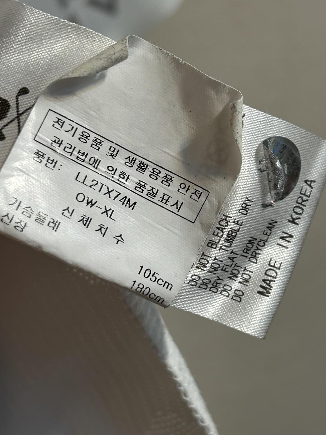 마크앤로나 해골 로고 카모 패턴 카라 셔츠 상품이미지10
