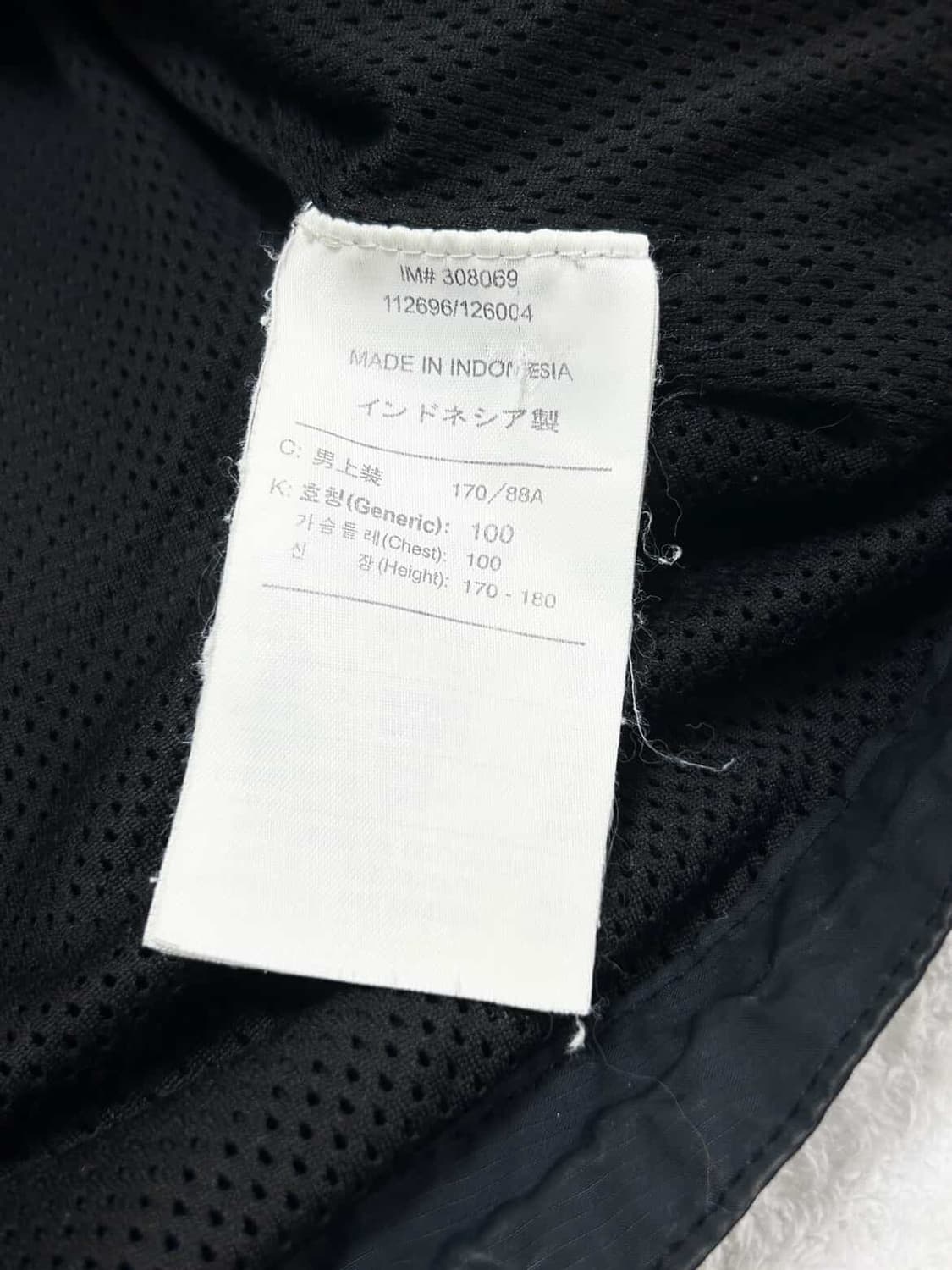 나이키 유벤투스 블랙 바람막이 상품이미지8