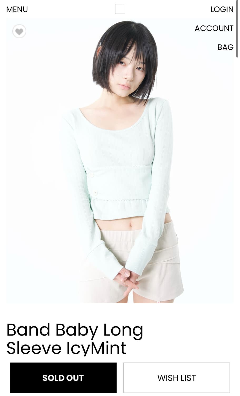 오스하이 베이비 슬리브 민트 판매합니다 상품이미지1
