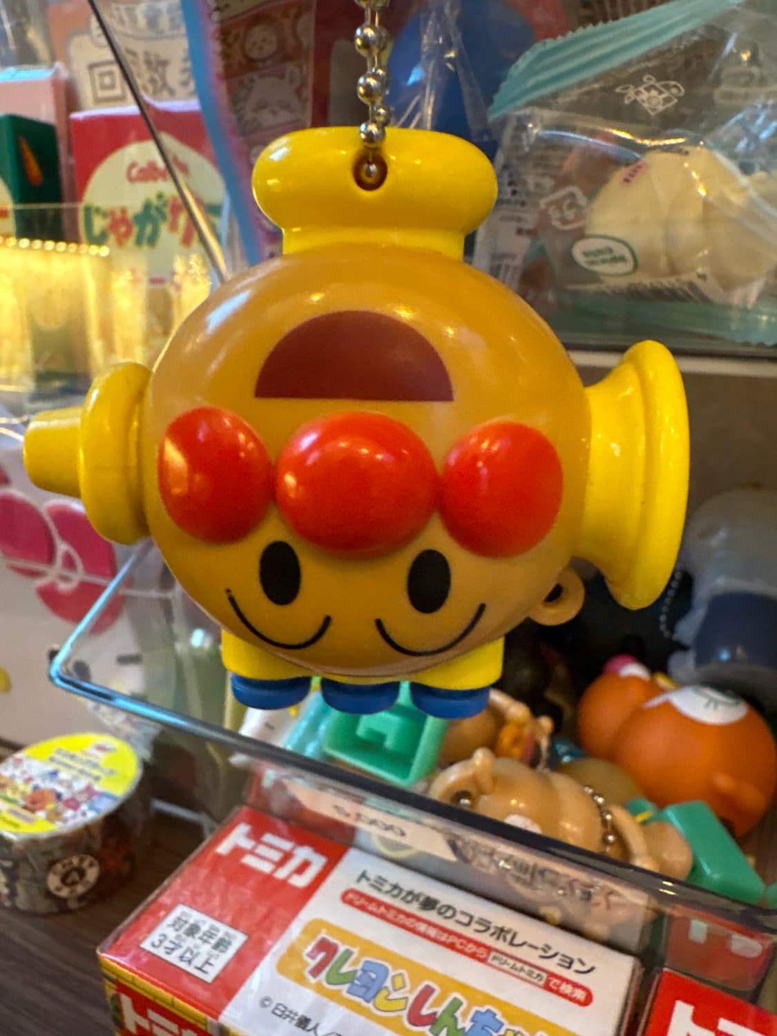 호빵맨토이 상품이미지1