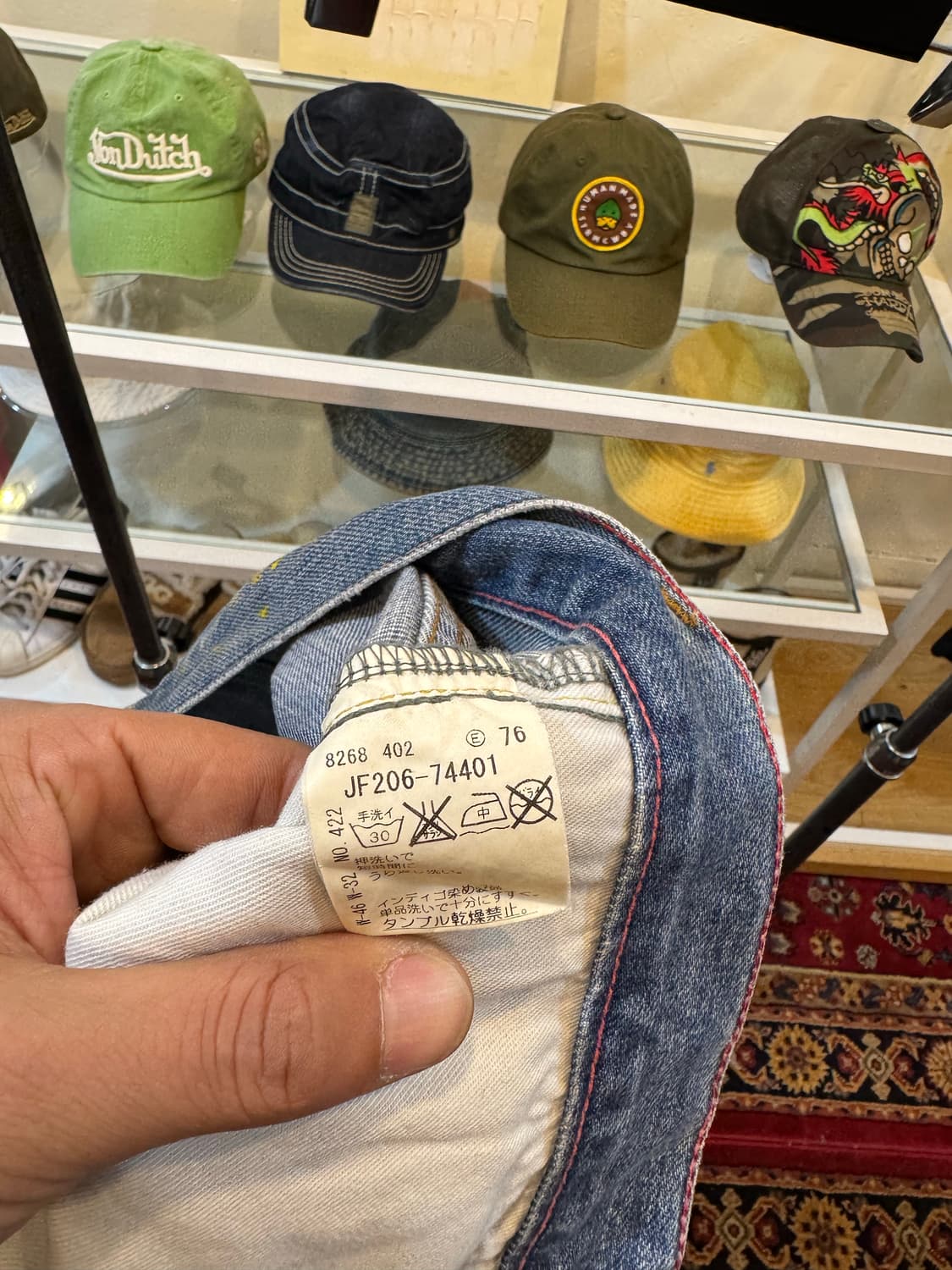 재팬 빈티지 소울오프프리덤 페인팅 데님 팬츠 상품이미지9