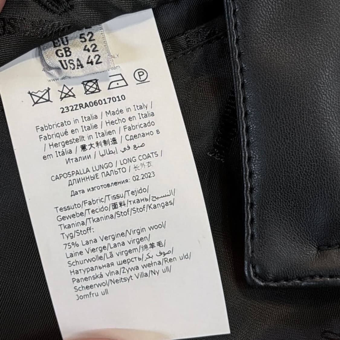 모스키노 23FW 바이커 코트 상품이미지10