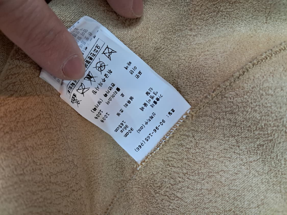 루나코어스 양모 자켓 66사이즈 상품이미지5