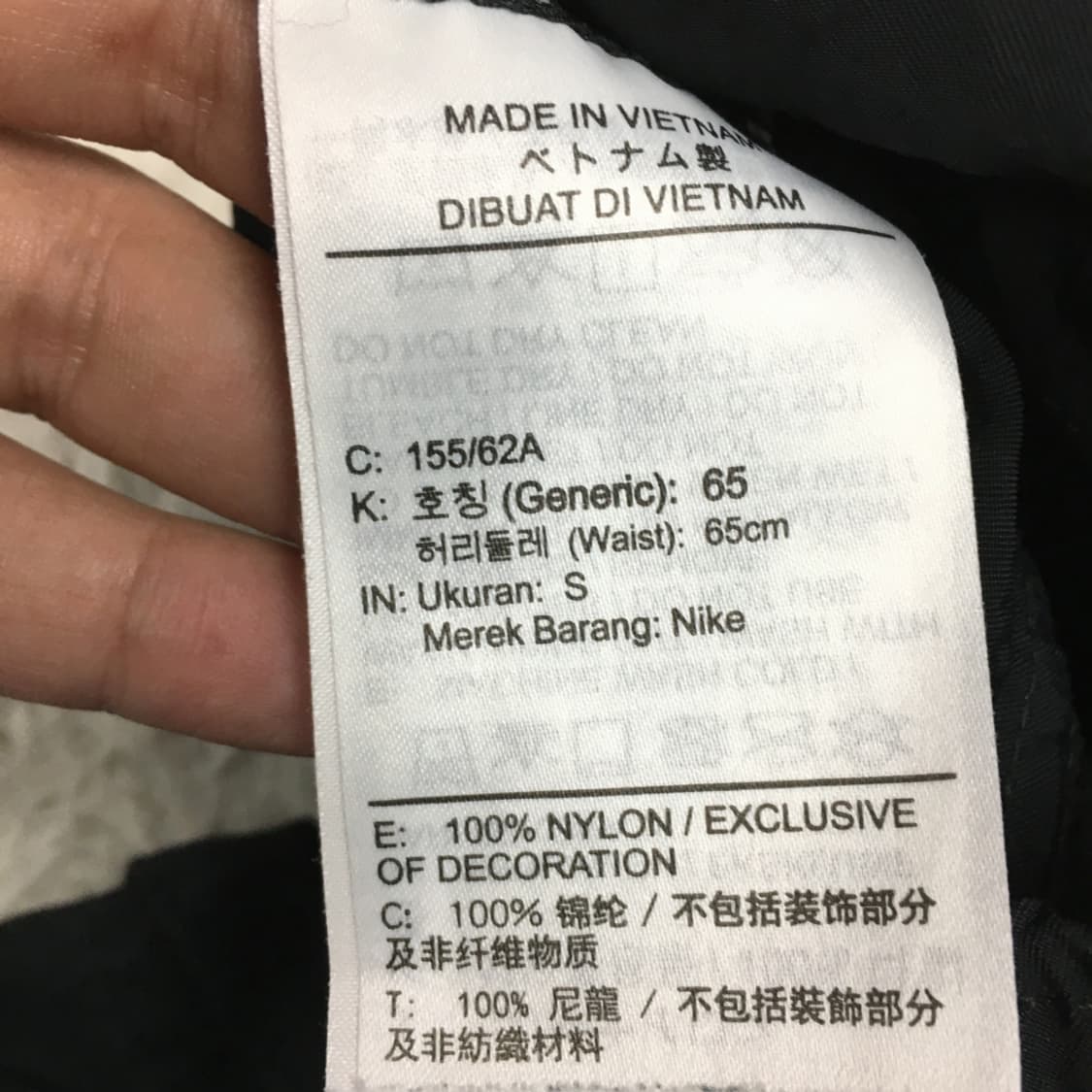 나이키 포켓 반바지 FF09 상품이미지3