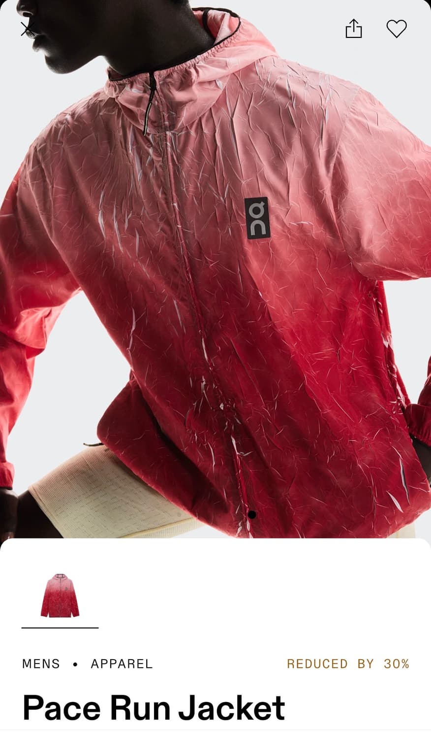 온러닝 페이스 런 자켓 S 판매 상품이미지2