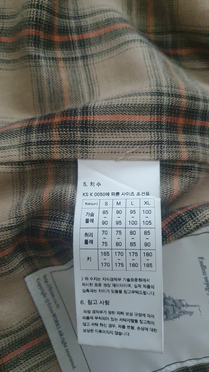 프리즘웍스 헤리티지 헌팅자켓 올리브 M 상품이미지6