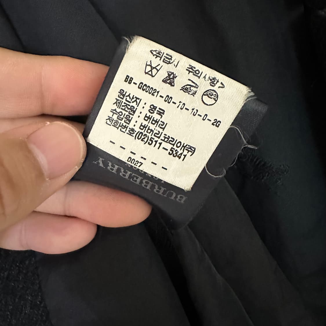 105 버버리 모직 코트 차콜 상품이미지6