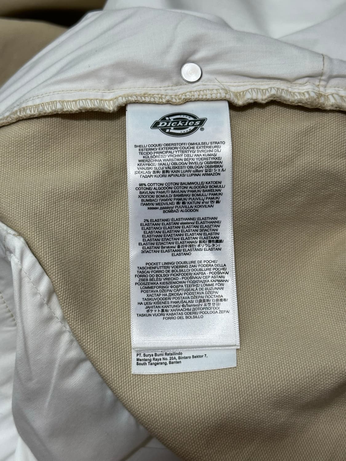 Dickies 아이리쉬 팬츠 36  상품이미지10
