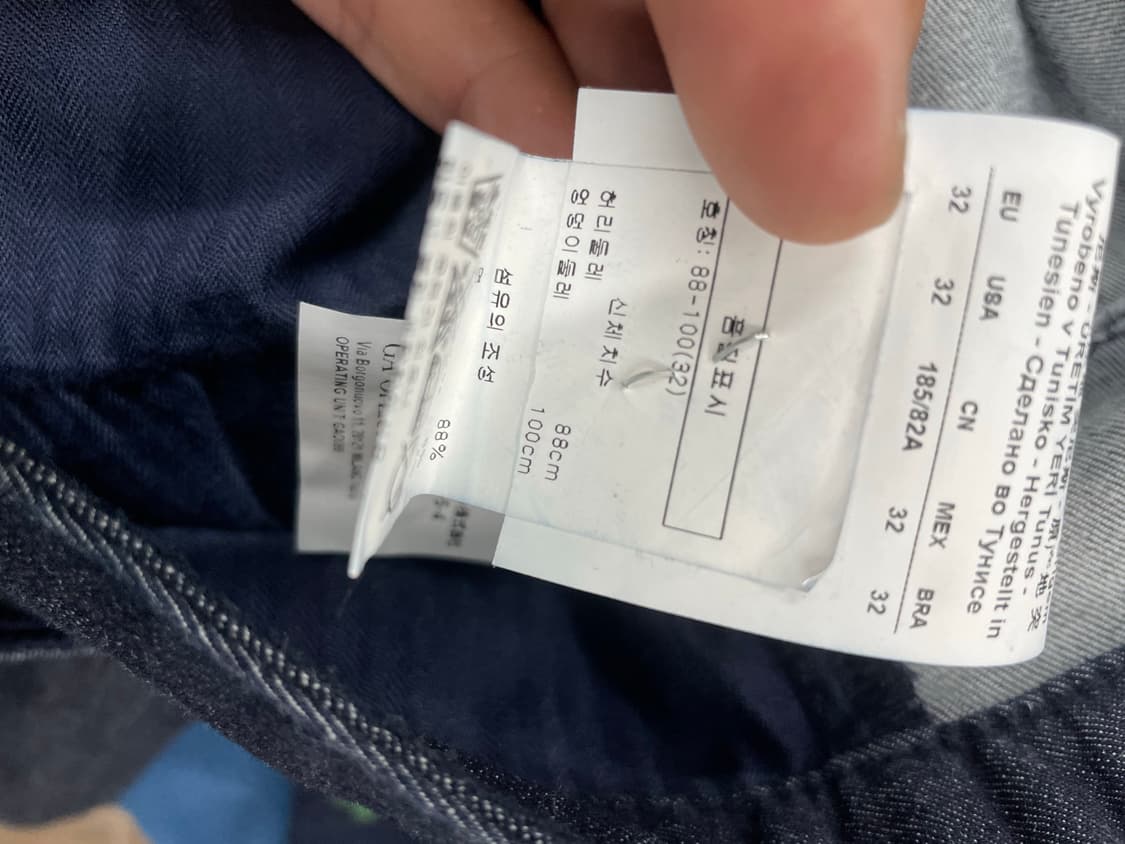 아르마니 청바지  상품이미지6