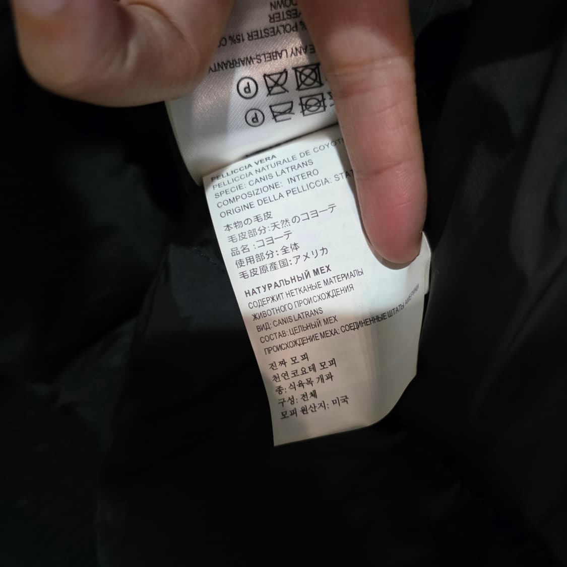 캐나다구스 아이보리 여성 칠리왁 숏패딩 S 상품이미지10