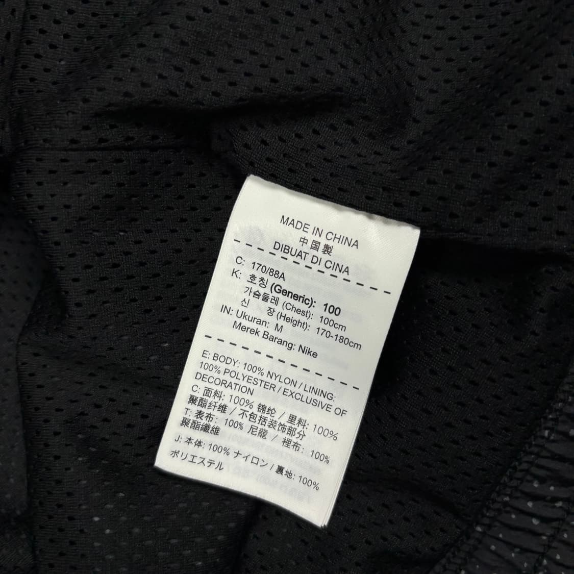 조던 블랙컬러 투웨이 지퍼 바람막이 상품이미지4