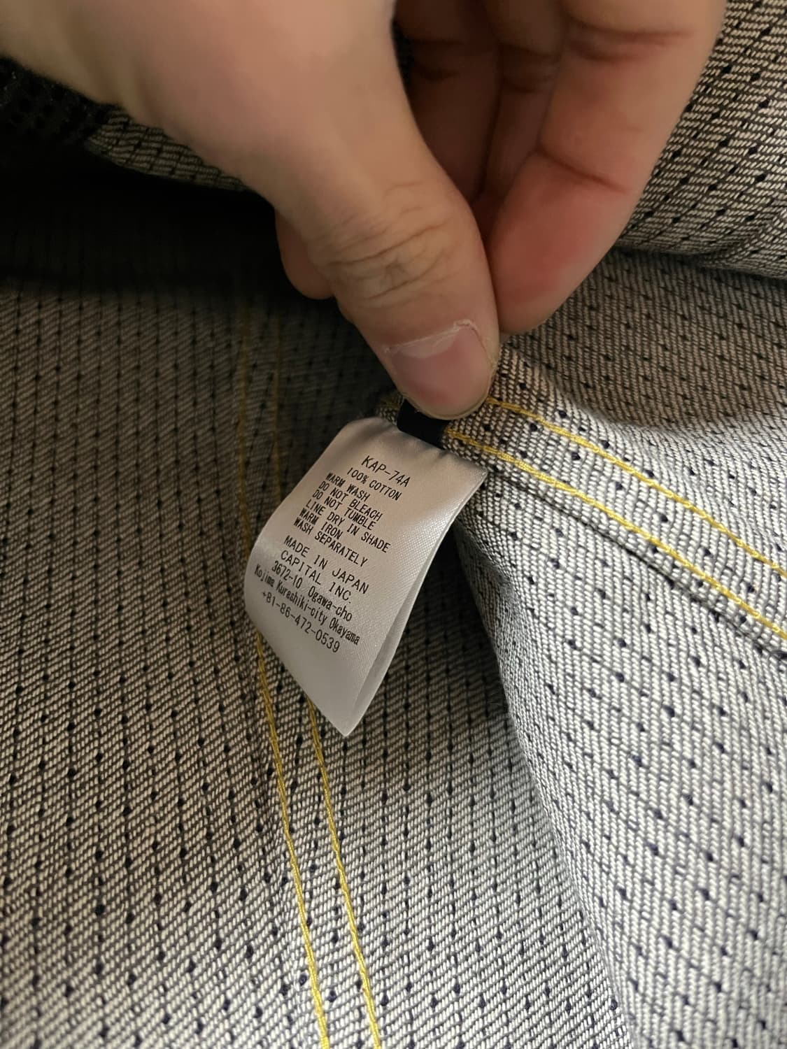 (44) 캐피탈 센츄리 데님 웨스터너 no7 상품이미지6