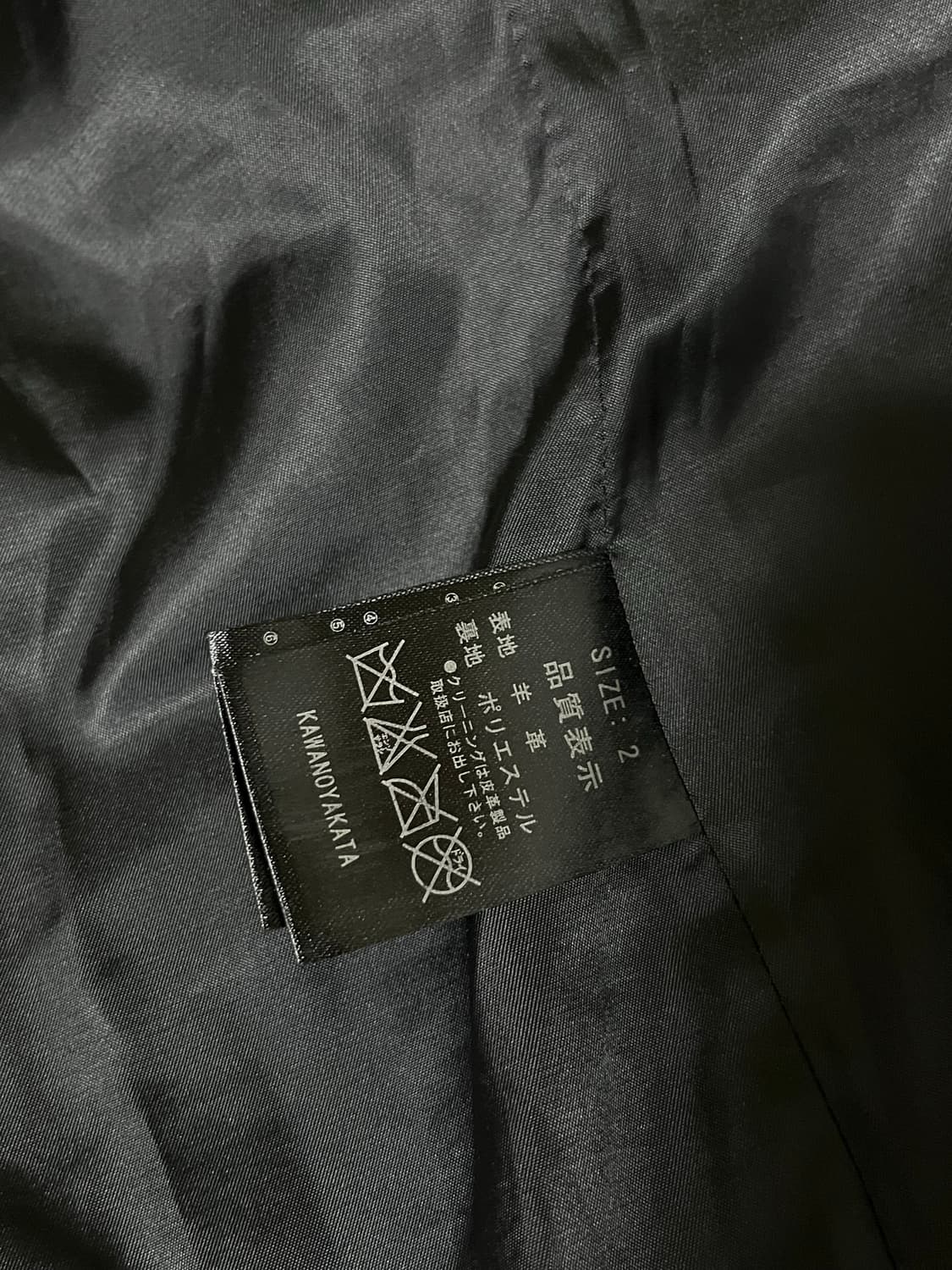 SHAFFEN lambskin leather jacket  상품이미지3