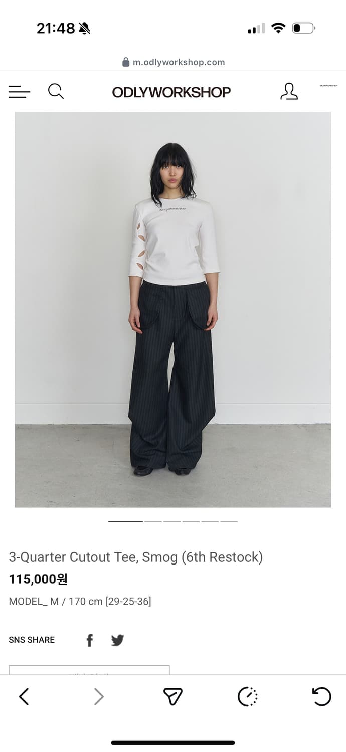 오들리워크샵 3-Quarter Cutout Tee, Smog 상품이미지1