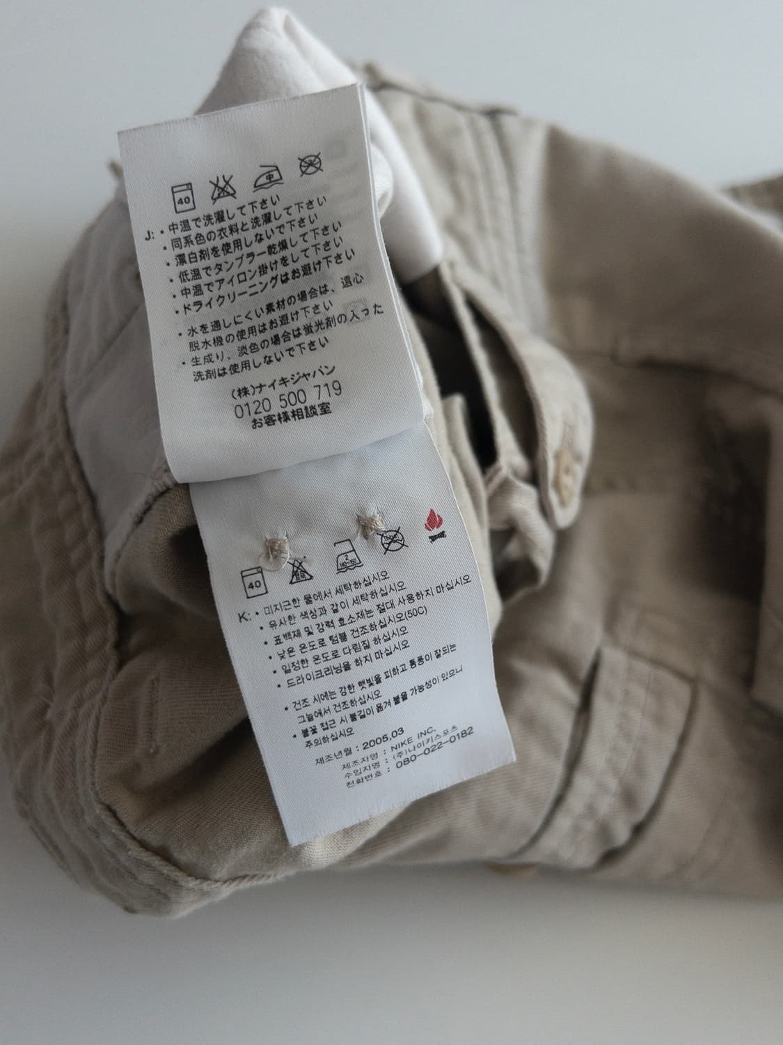 나이키 스우시 카고 반바지 M 상품이미지8