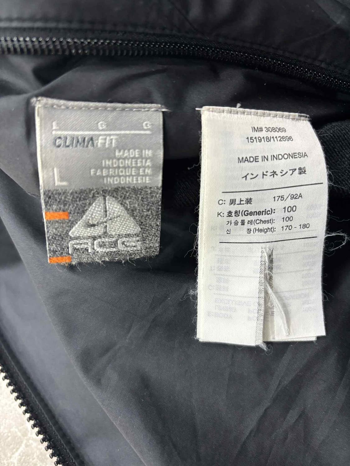 00s 나이키 acg 올드스쿨 플리스 자켓 후리스 희귀져지(100) 상품이미지3