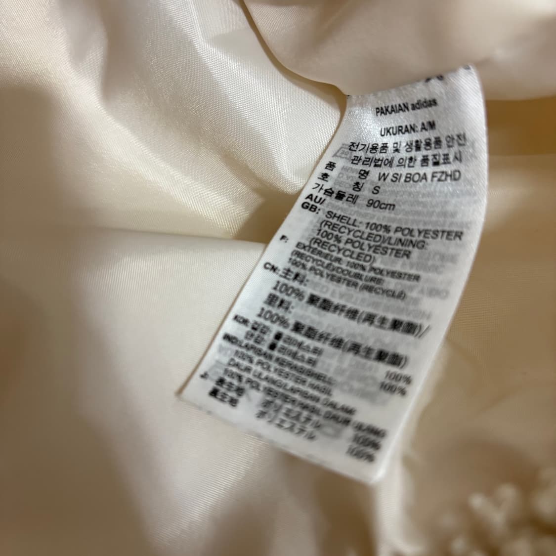 아디다스 뽀글이 플리스 자켓 상품이미지4